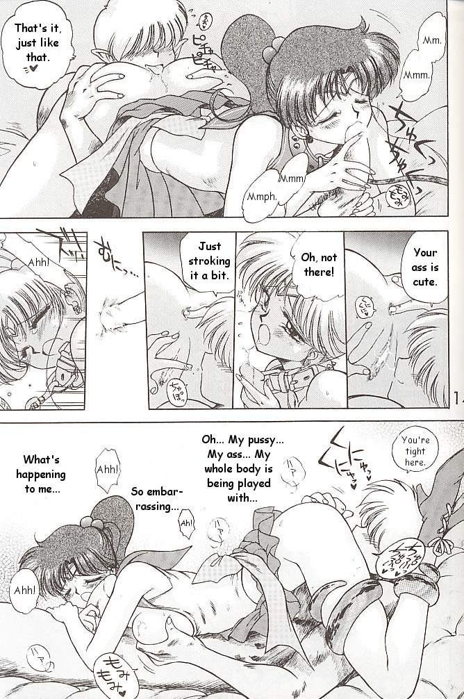 Star Platinum