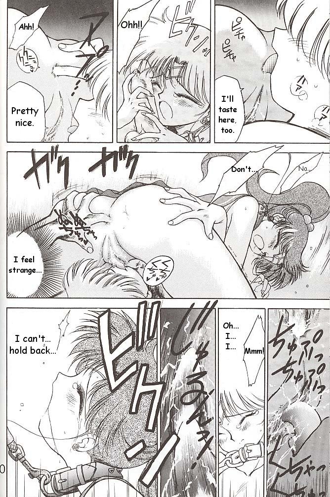 Star Platinum