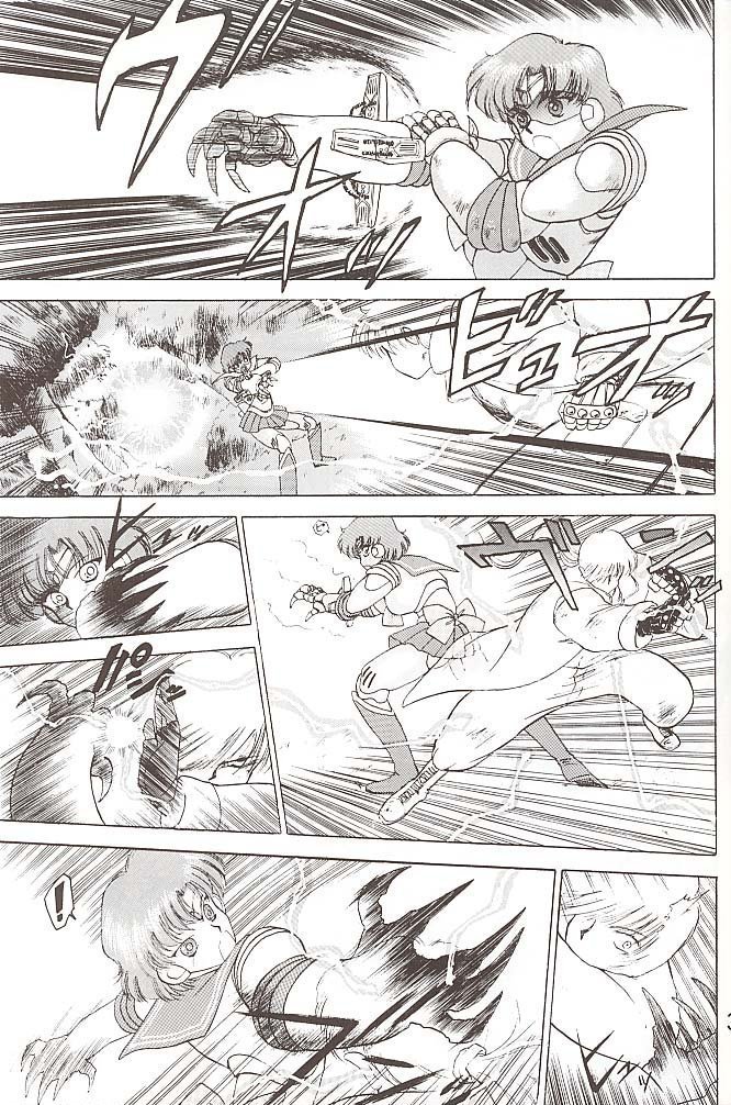 Star Platinum