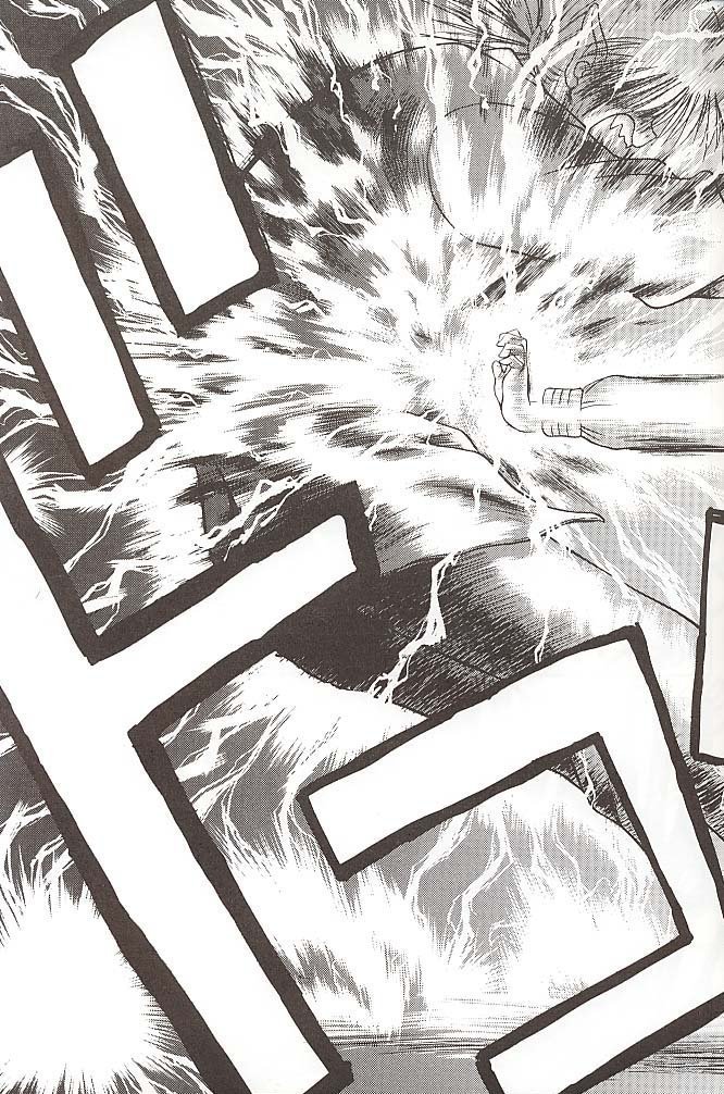 Star Platinum