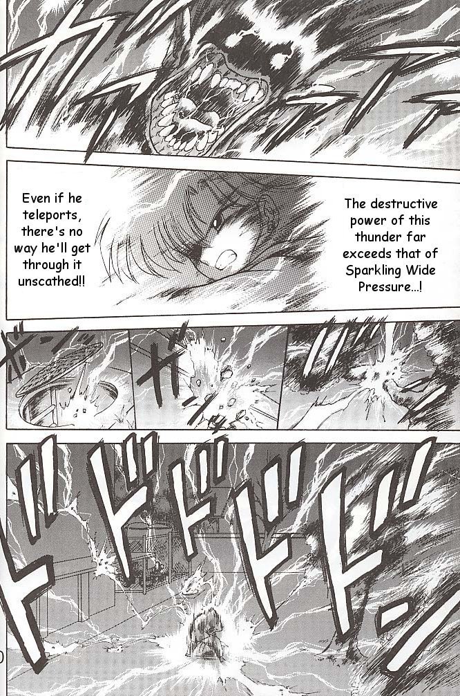 Star Platinum