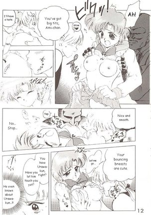 Image 8204416