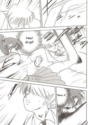 Star Platinum Page #125