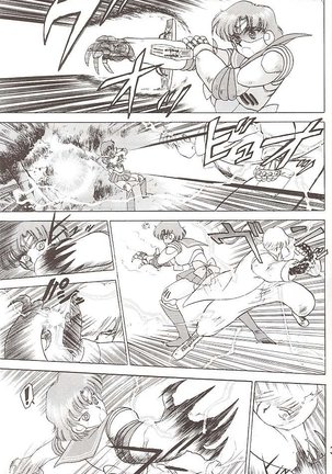 Star Platinum Page #39