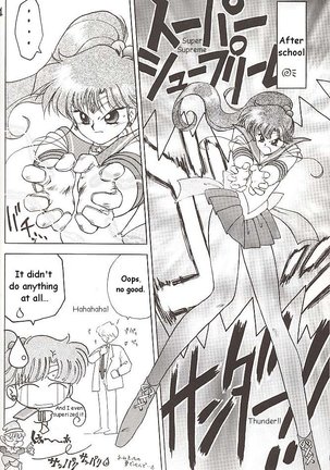 Star Platinum Page #134