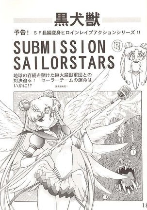 Star Platinum Page #189