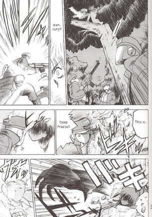 Star Platinum Page #37