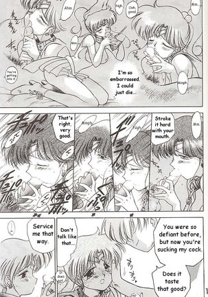 Star Platinum Page #145