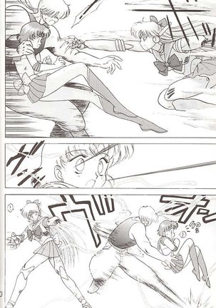 Star Platinum Page #60
