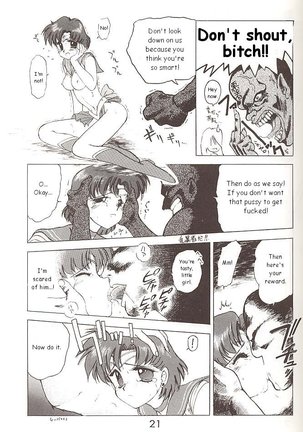Star Platinum Page #21
