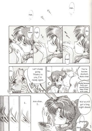 Star Platinum Page #169
