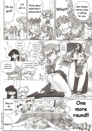 Star Platinum Page #188