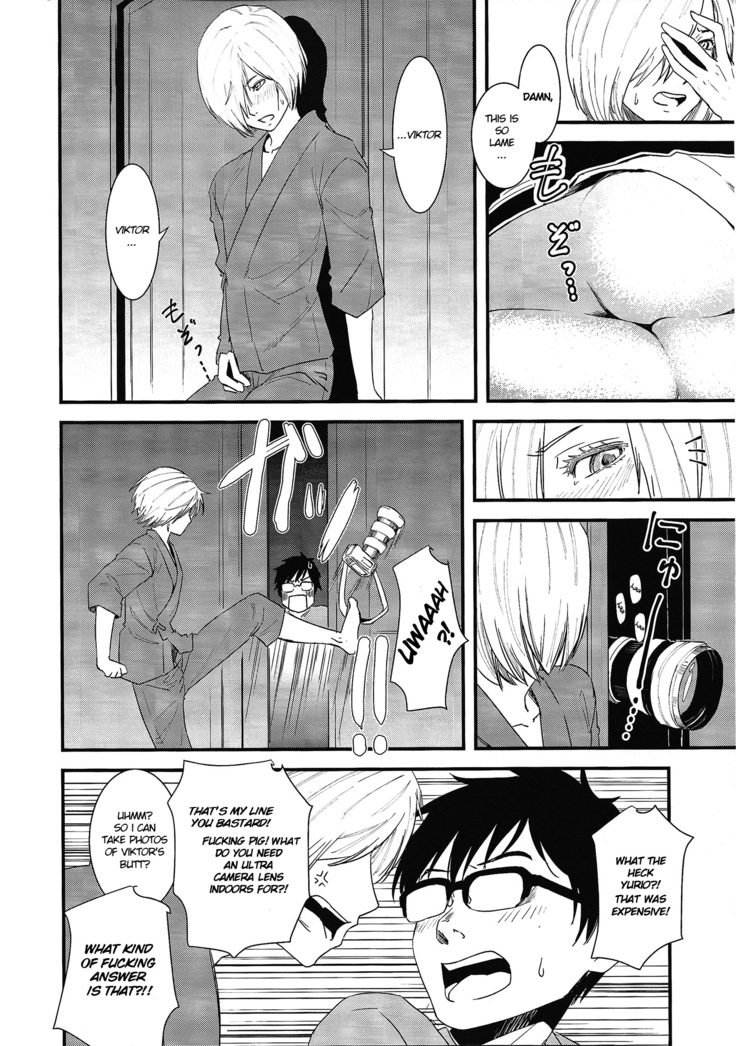 Onemuri Viktor-sensei