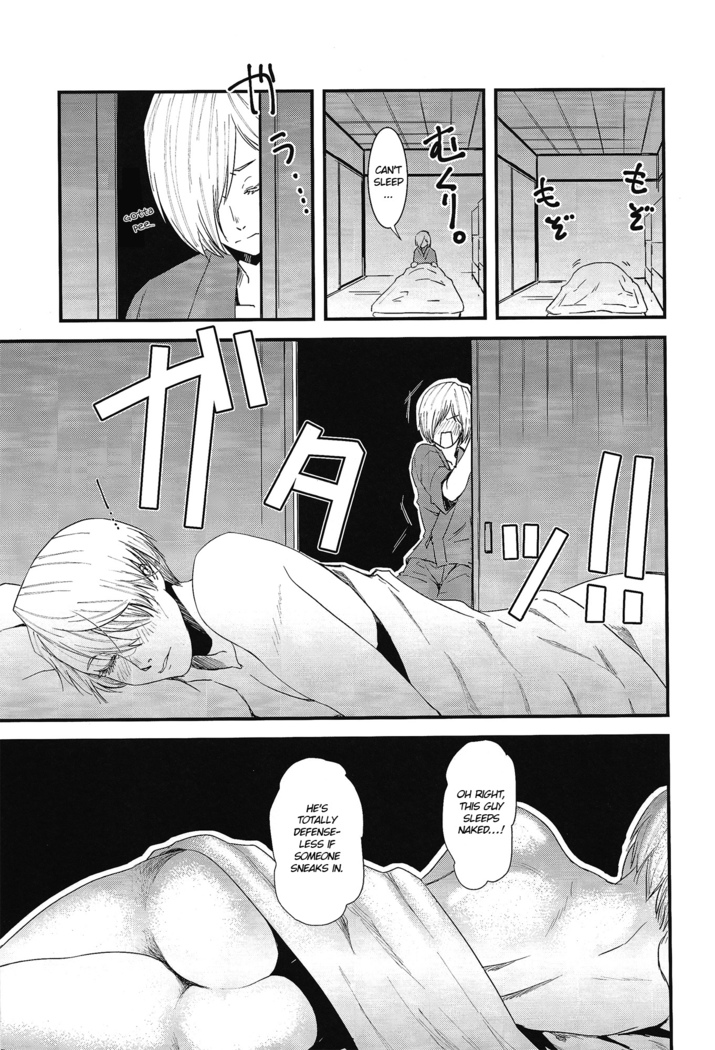 Onemuri Viktor-sensei