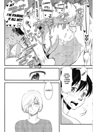 Onemuri Viktor-sensei Page #19