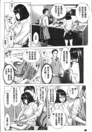 Image 7004018
