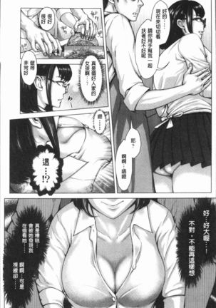 Image 7004017