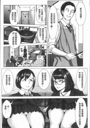 Image 7003963