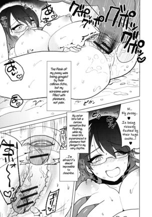 Image 8687791