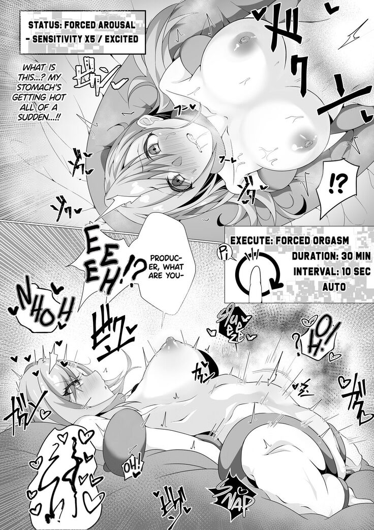 O〇ho ni Natta Natsuha-san