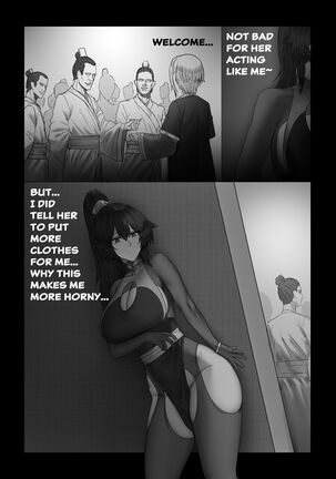 REVISE Page #18