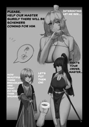 REVISE Page #15