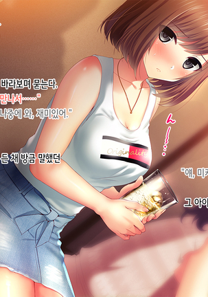 Image 7645243