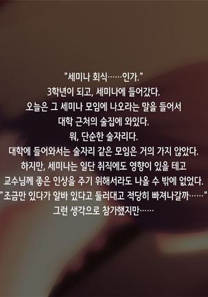 Image 7645240