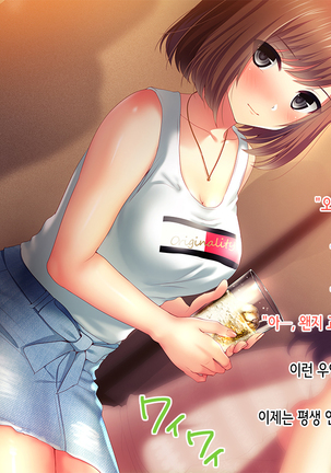 Image 7645242