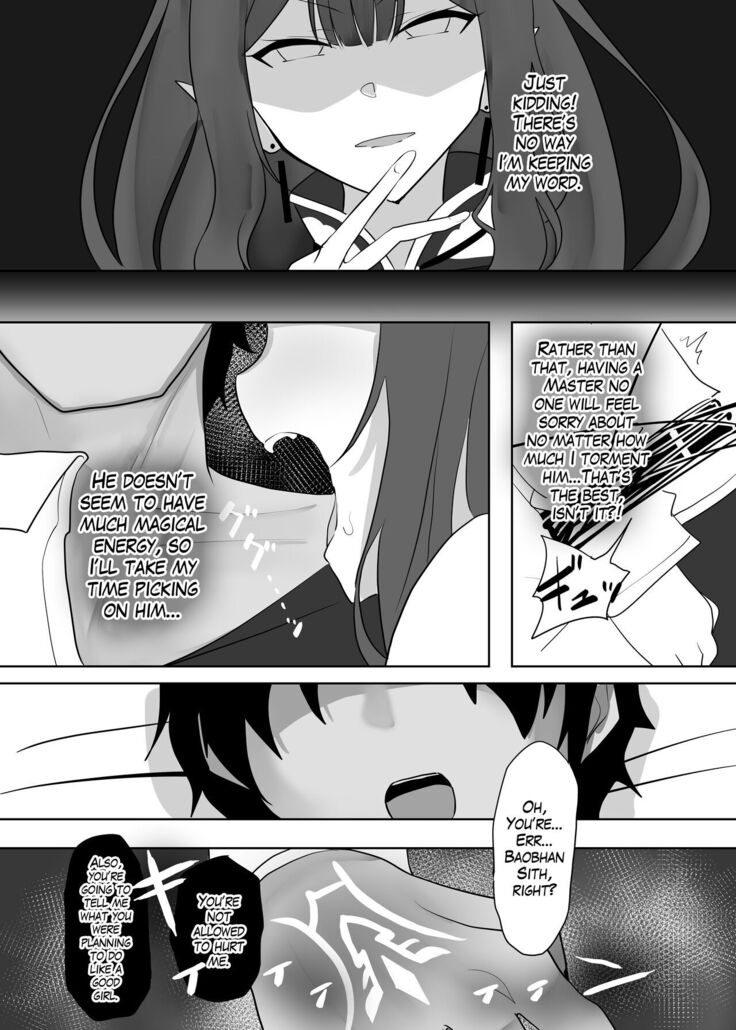 Yousei Kishi Tristan ni Ijiwaru Suru Hon | Picking on Fairy Knight Trsitan