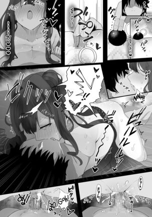 Yousei Kishi Tristan ni Ijiwaru Suru Hon | Picking on Fairy Knight Trsitan Page #31