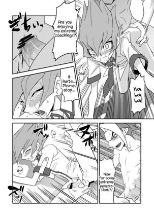 Shingetsu Rei o, Nnekketsu Shidouudaa!!! - Page 8