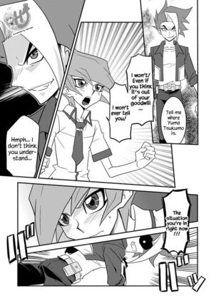 Shingetsu Rei o, Nnekketsu Shidouudaa!!! - Page 3