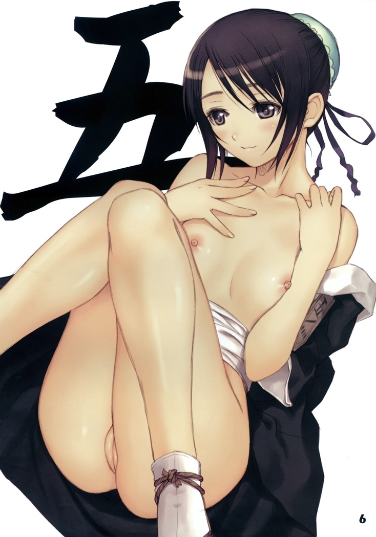 Watashi wa Kyozetsu Suru! Kamo