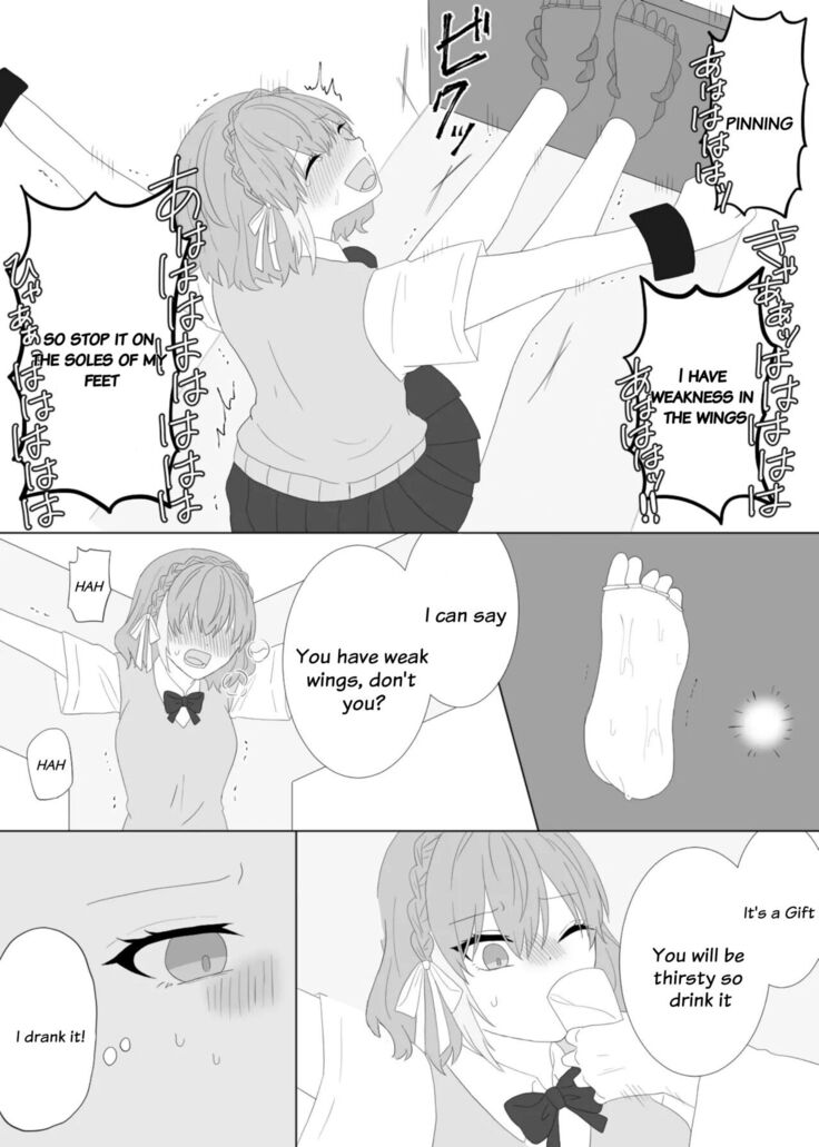 kusuguri gōmonsareru mahō shōjo no hanashi