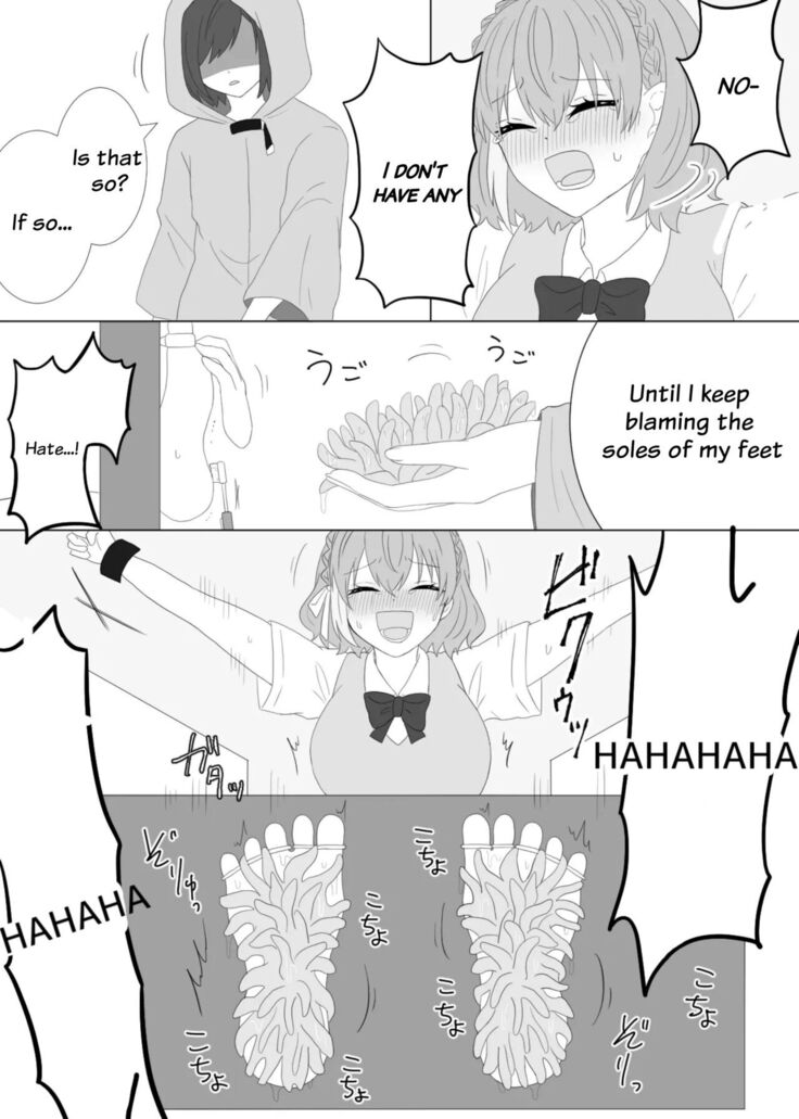 kusuguri gōmonsareru mahō shōjo no hanashi