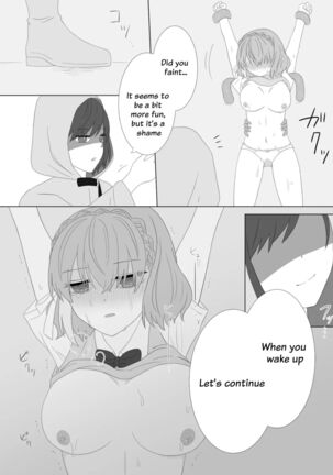 kusuguri gōmonsareru mahō shōjo no hanashi Page #28