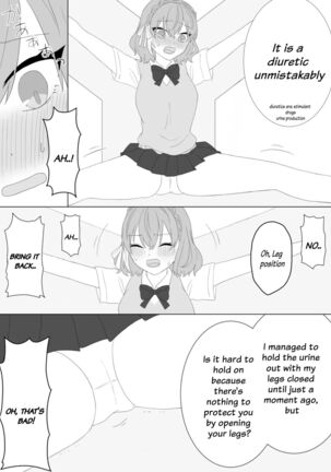 kusuguri gōmonsareru mahō shōjo no hanashi Page #17
