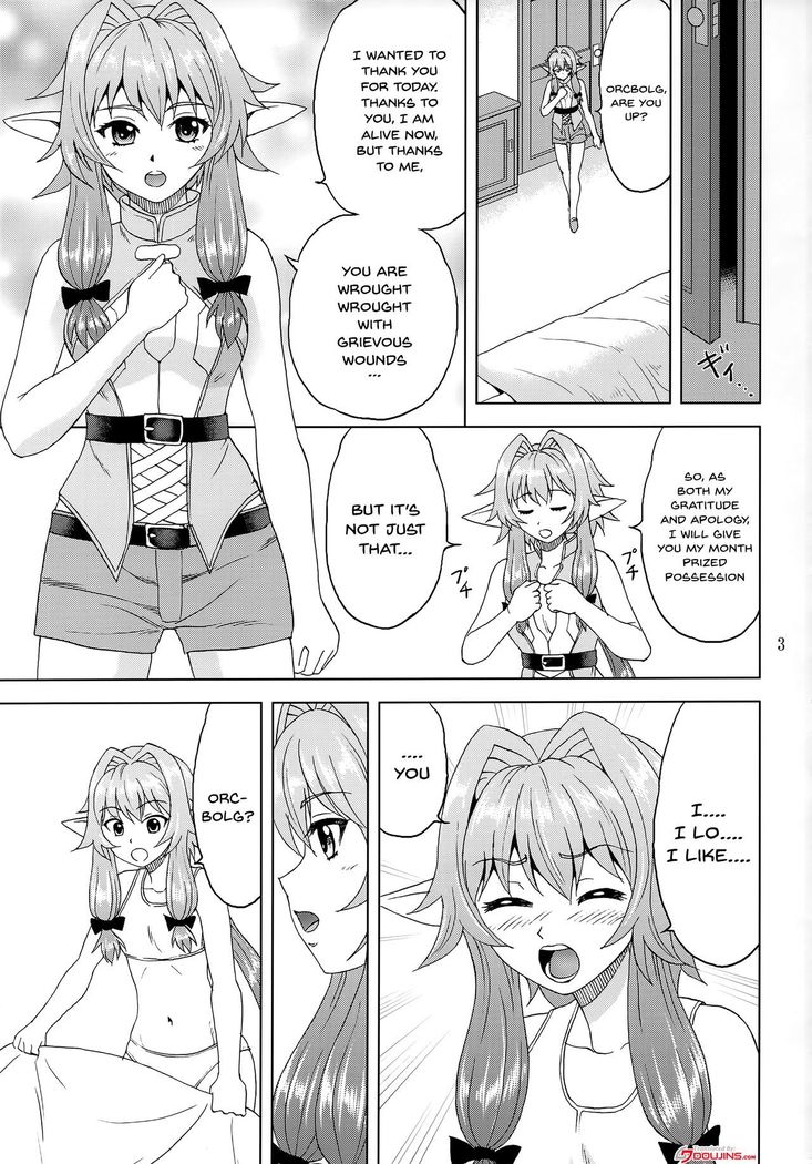 Ko Onigoroshi o Iyashitai! | i want to heal a goblin slayer