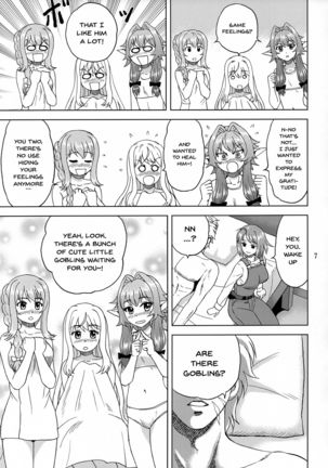 Ko Onigoroshi o Iyashitai! | i want to heal a goblin slayer Page #7