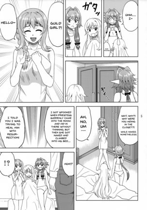 Ko Onigoroshi o Iyashitai! | i want to heal a goblin slayer Page #5