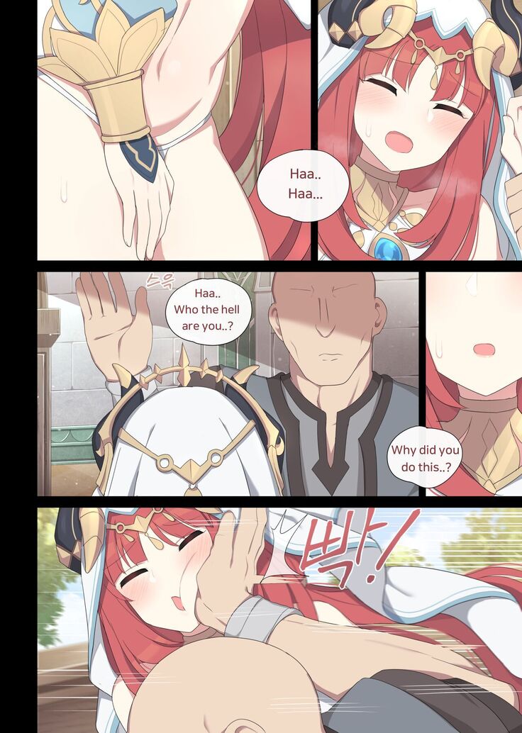 Nilou