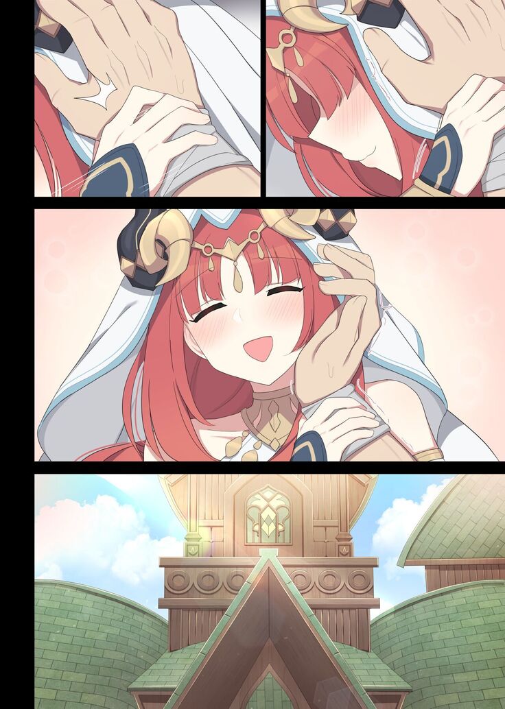 Nilou