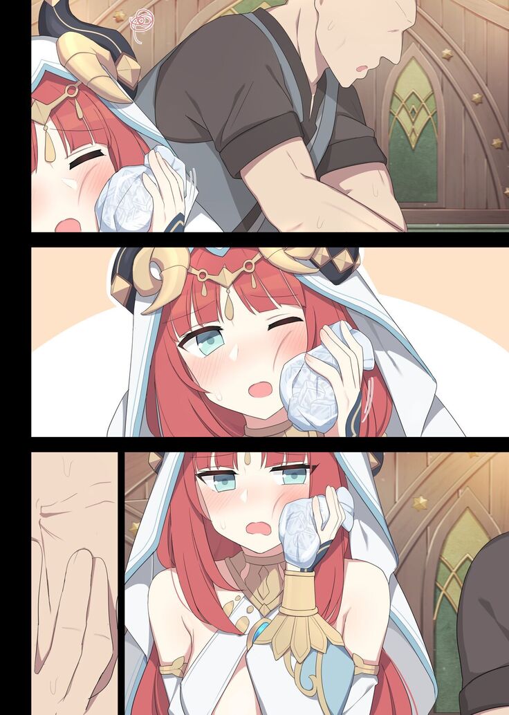 Nilou