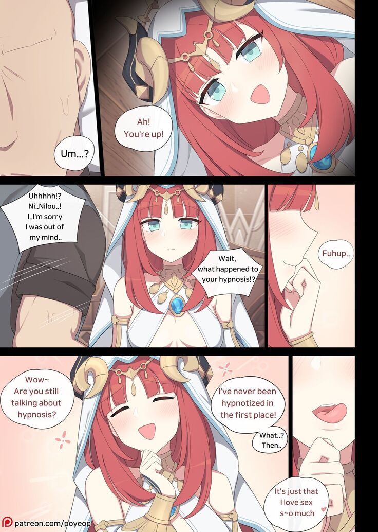 Nilou