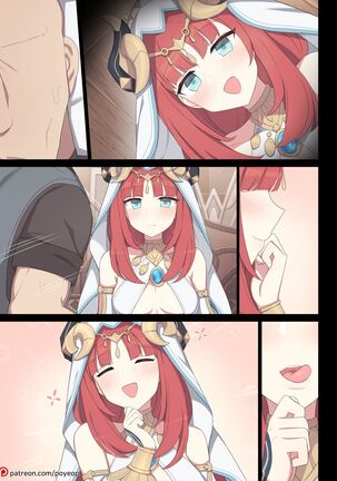 Nilou Page #40