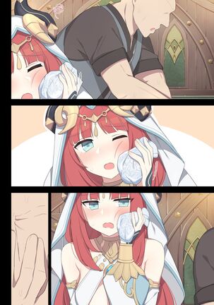 Nilou Page #25