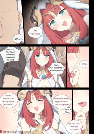 Nilou Page #20