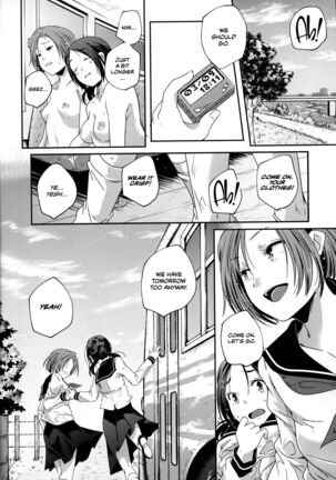 Koukan Kougai Chapter 2 Page #13