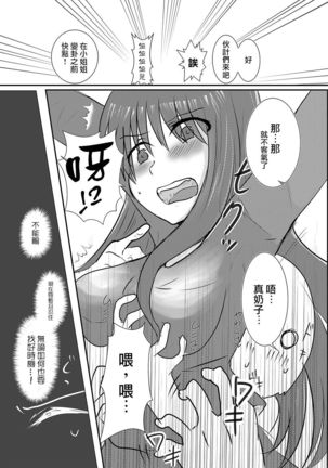 Image 4256271